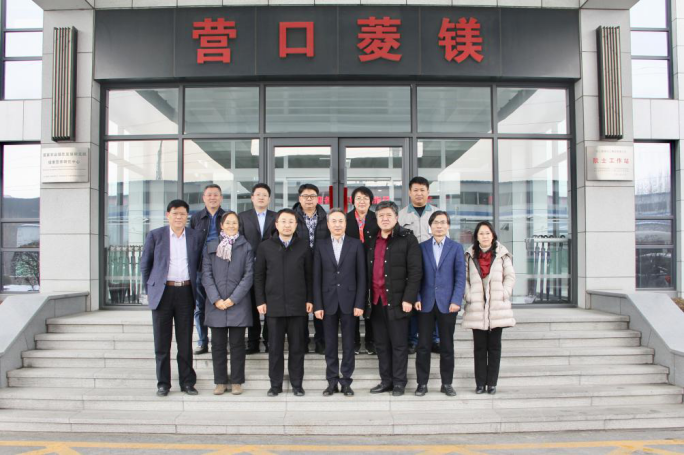 100噸電子地磅